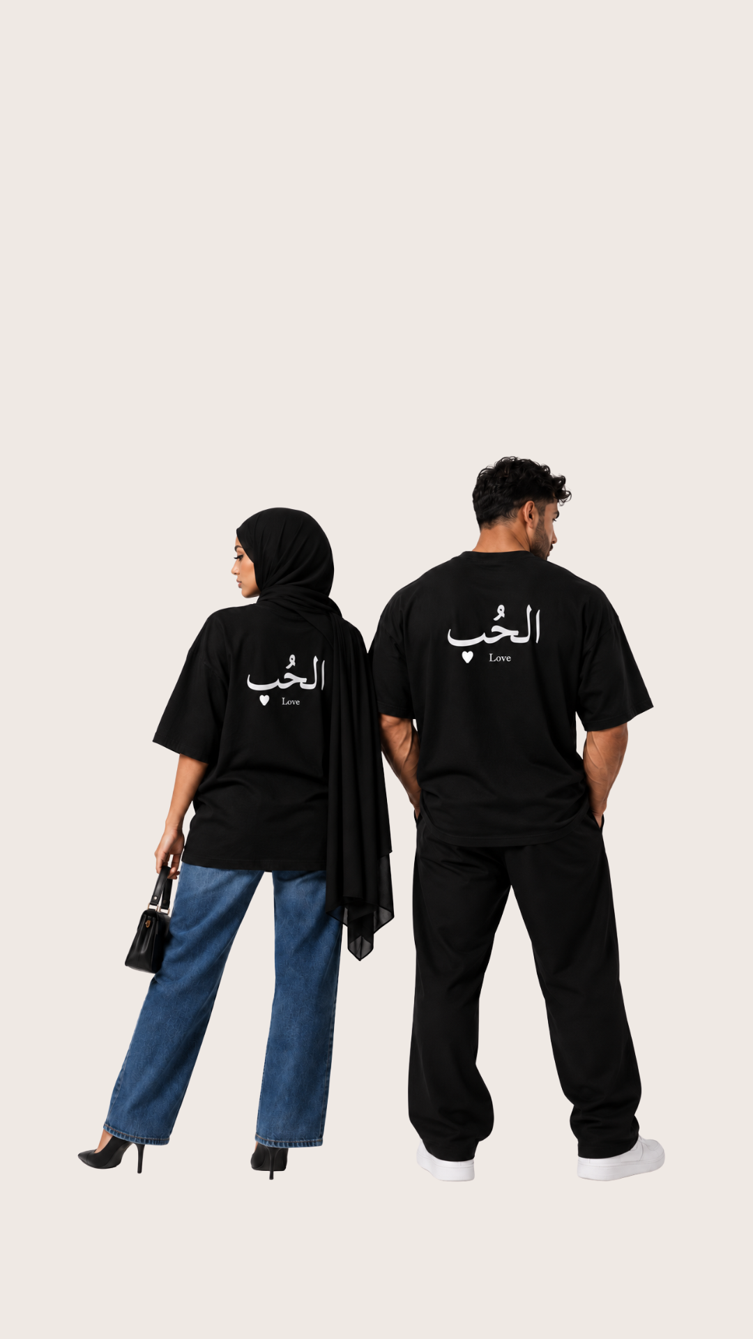 Dos du T-shirt oversize noir HMA « الحُب » Love avec calligraphie arabe blanche