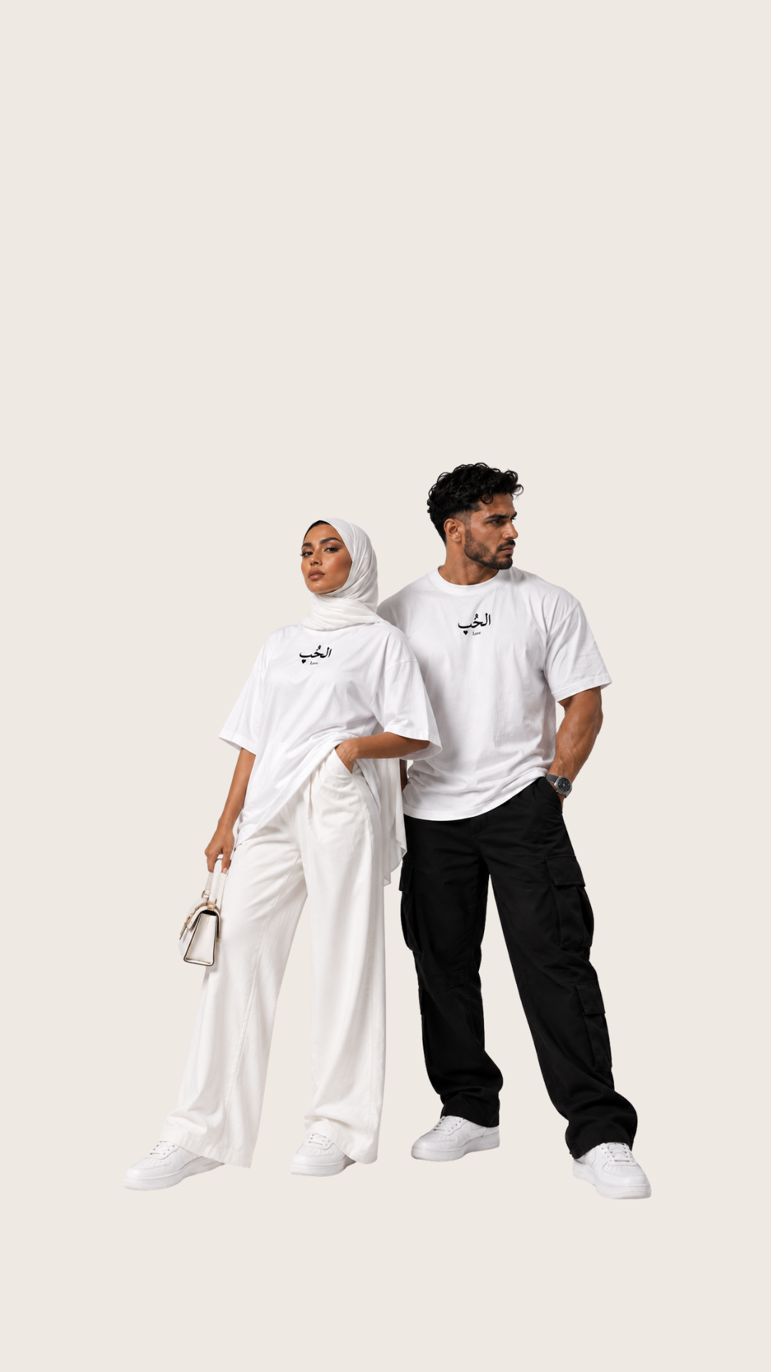 T-shirt oversize « الحُب » — Love