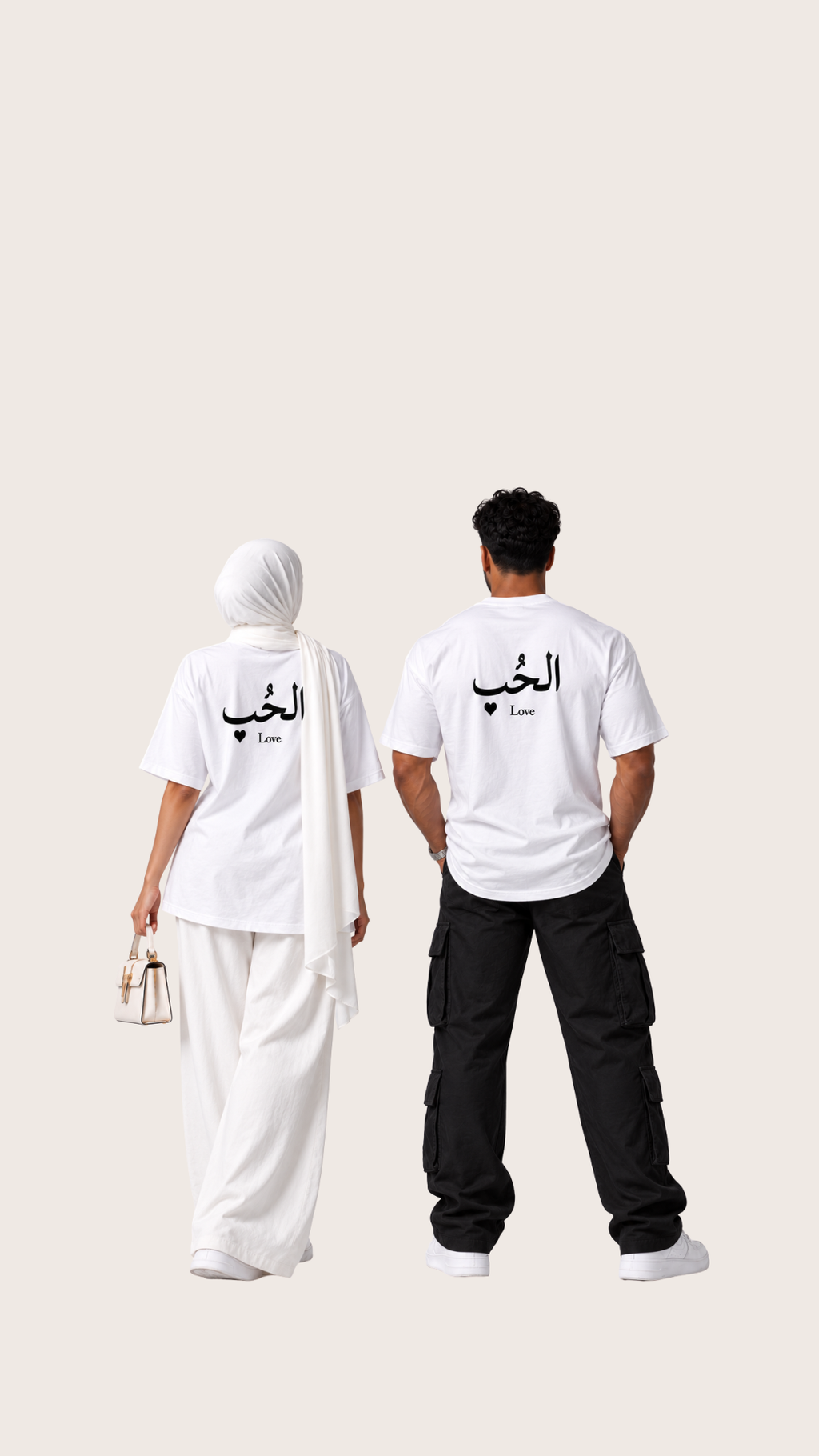 Dos du T-shirt oversize blanc HMA « الحُب » Love avec calligraphie arabe noire