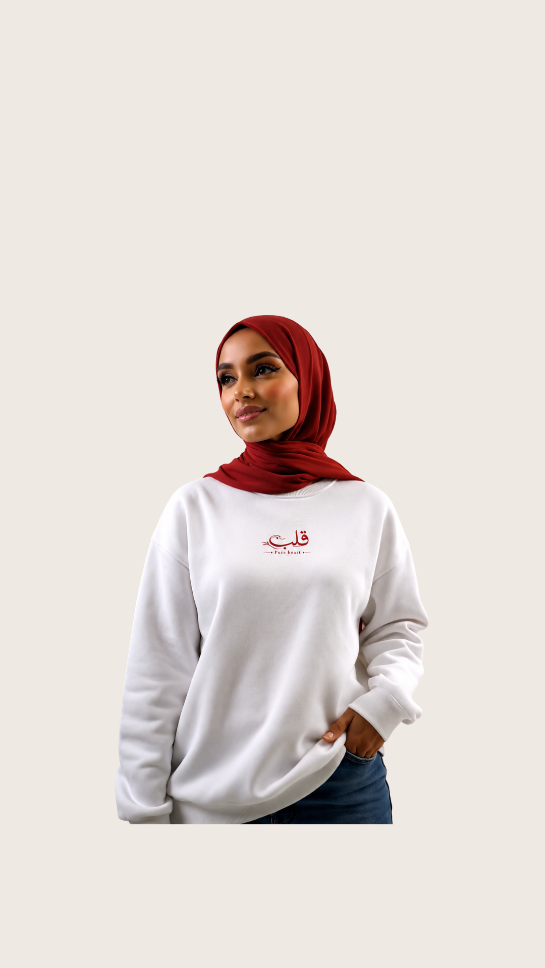 Sweatshirt « قلب » — Pure Heart