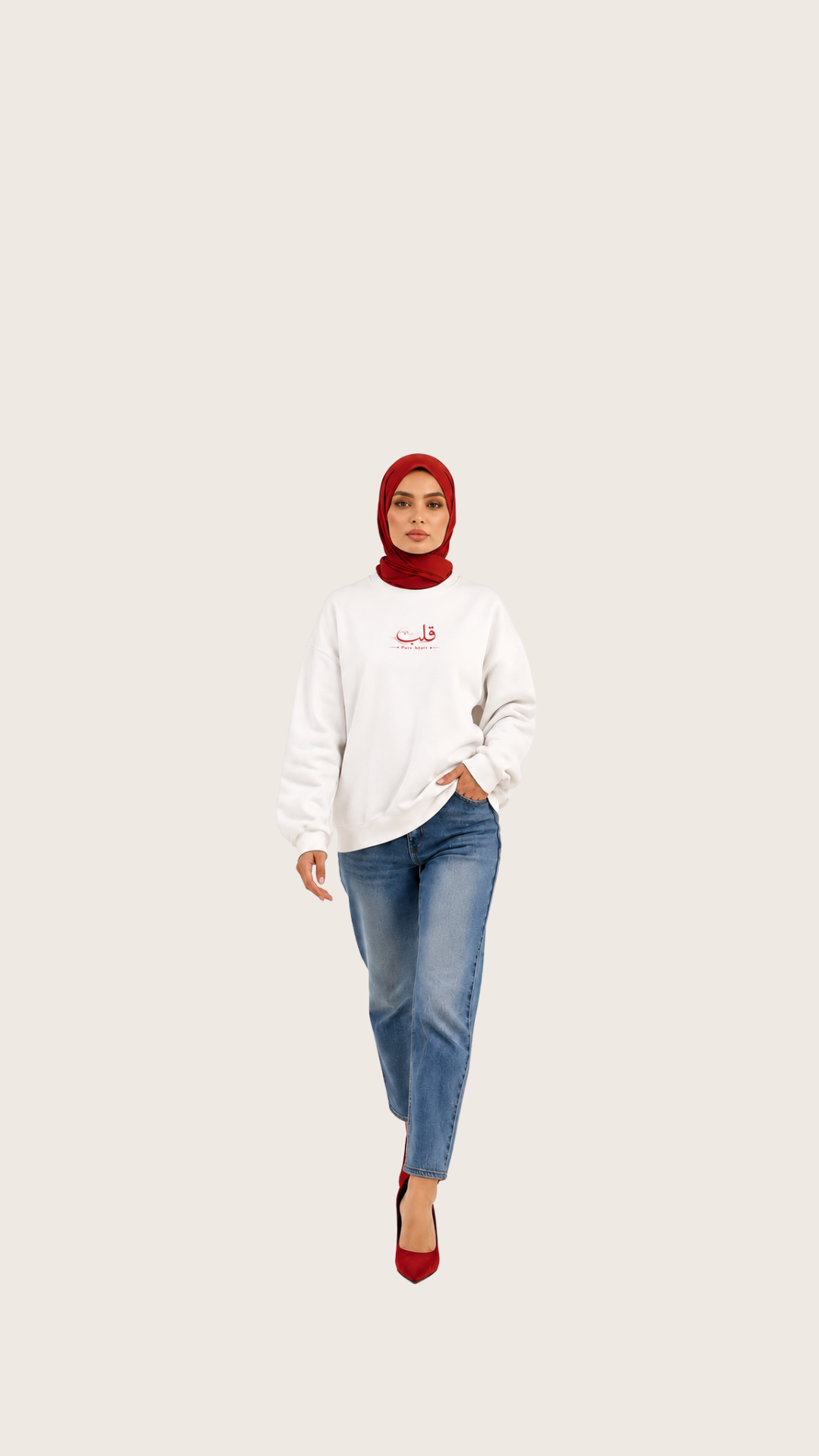 Sweatshirt « قلب » — Pure Heart