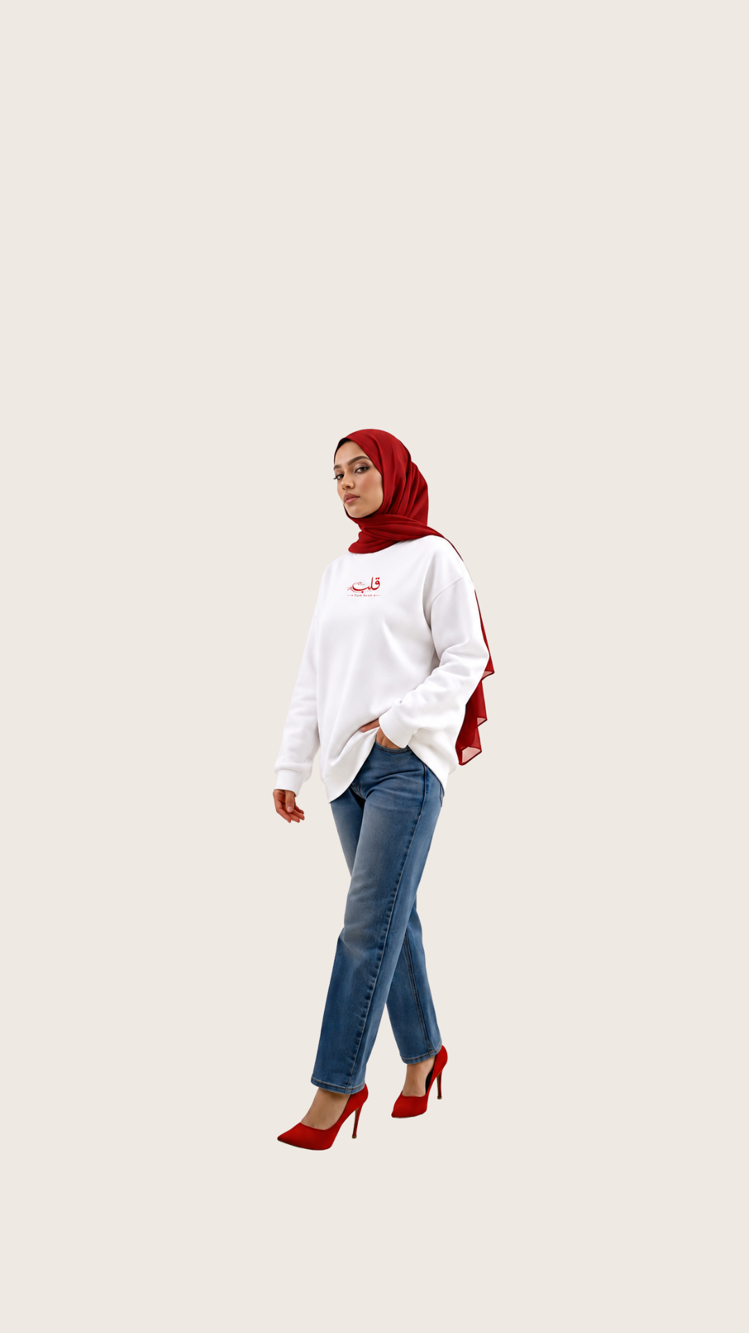Sweatshirt blanc HMA « قلب » Pure Heart porté de trois-quarts