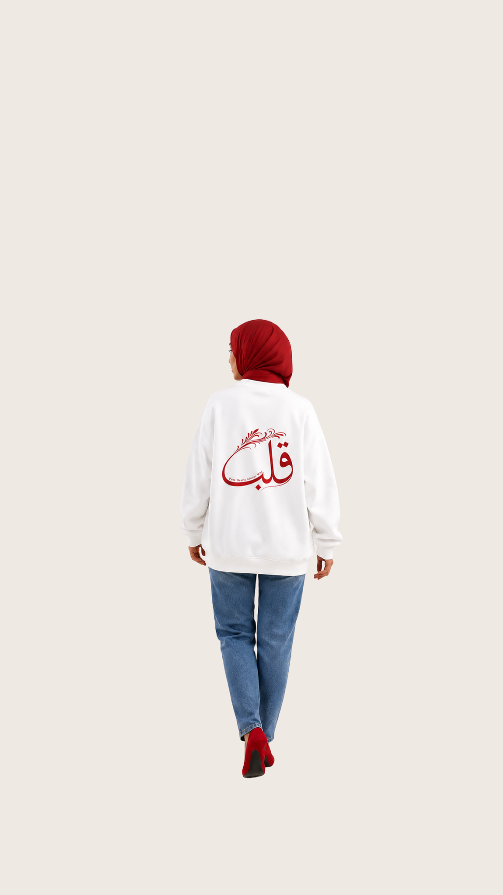 Dos du sweatshirt blanc HMA « قلب » Pure Heart avec grand motif rouge en calligraphie arabe